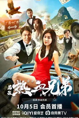成人福利app